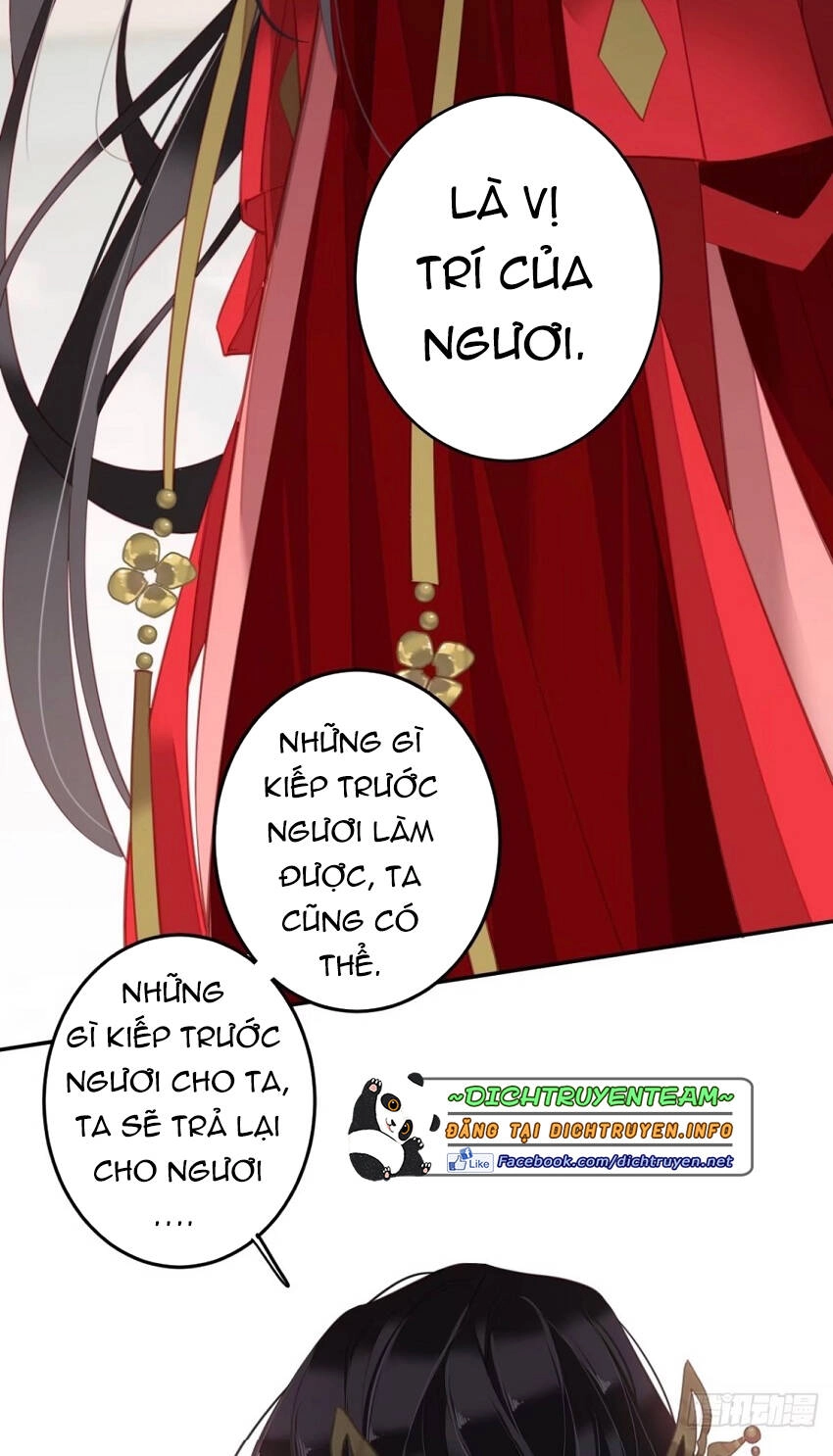 Quận Chúa Bất Tư Gia Chapter 83 - 39