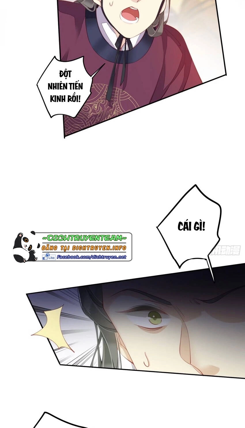 Quận Chúa Bất Tư Gia Chapter 84 - 4