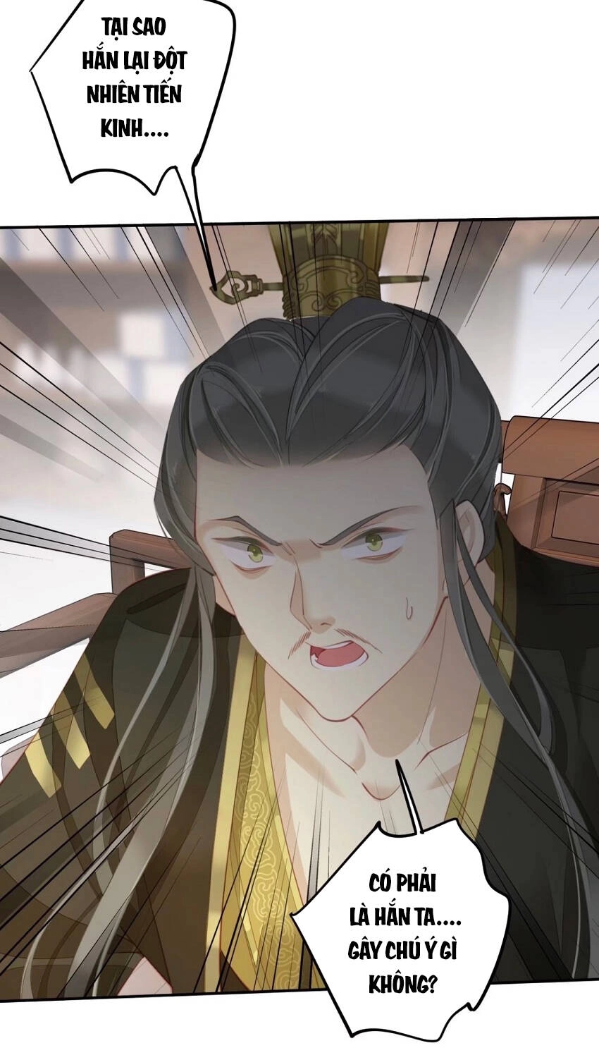 Quận Chúa Bất Tư Gia Chapter 84 - 5