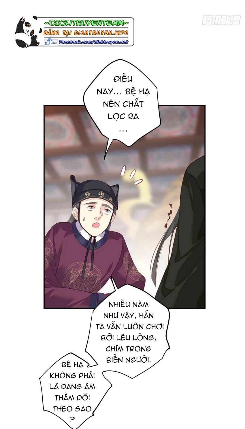 Quận Chúa Bất Tư Gia Chapter 84 - 6