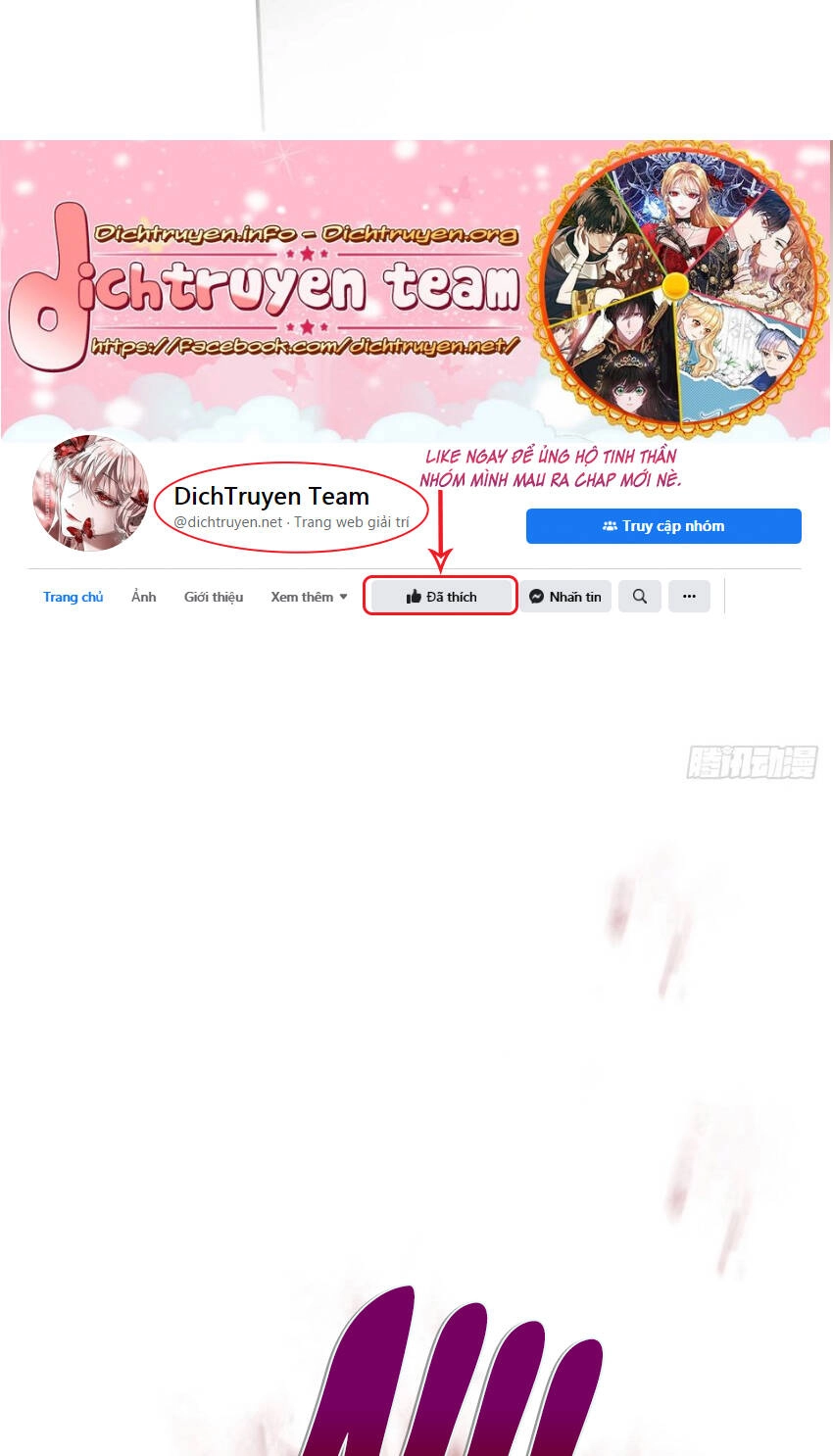 Quận Chúa Bất Tư Gia Chapter 84 - 9