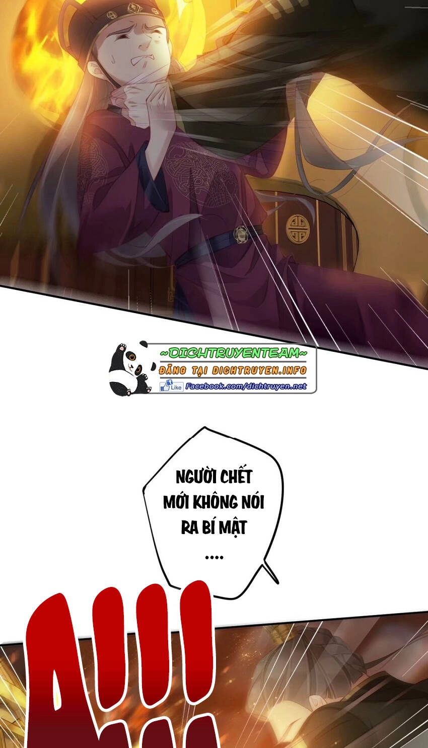 Quận Chúa Bất Tư Gia Chapter 84 - 11