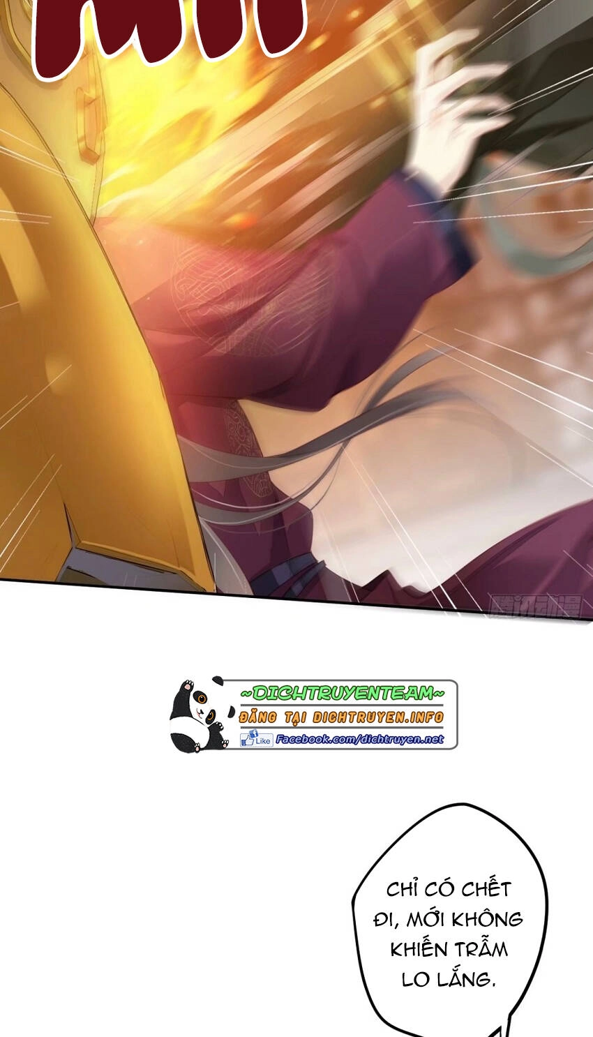 Quận Chúa Bất Tư Gia Chapter 84 - 12