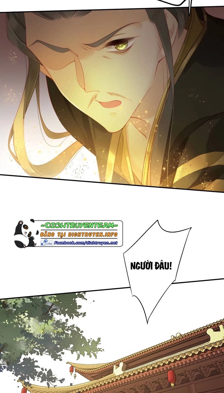 Quận Chúa Bất Tư Gia Chapter 84 - 13