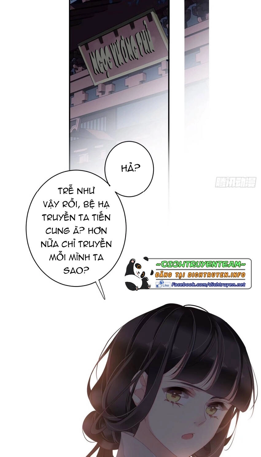 Quận Chúa Bất Tư Gia Chapter 84 - 15