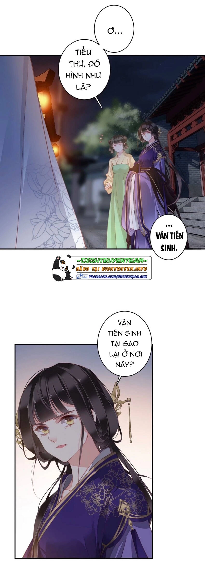 Quận Chúa Bất Tư Gia Chapter 84 - 19