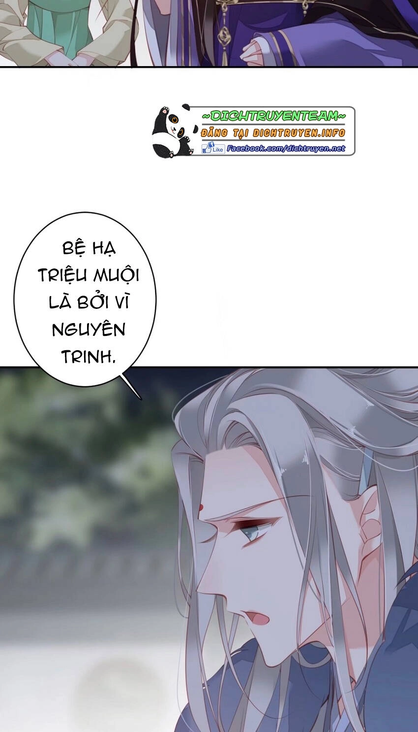 Quận Chúa Bất Tư Gia Chapter 84 - 22