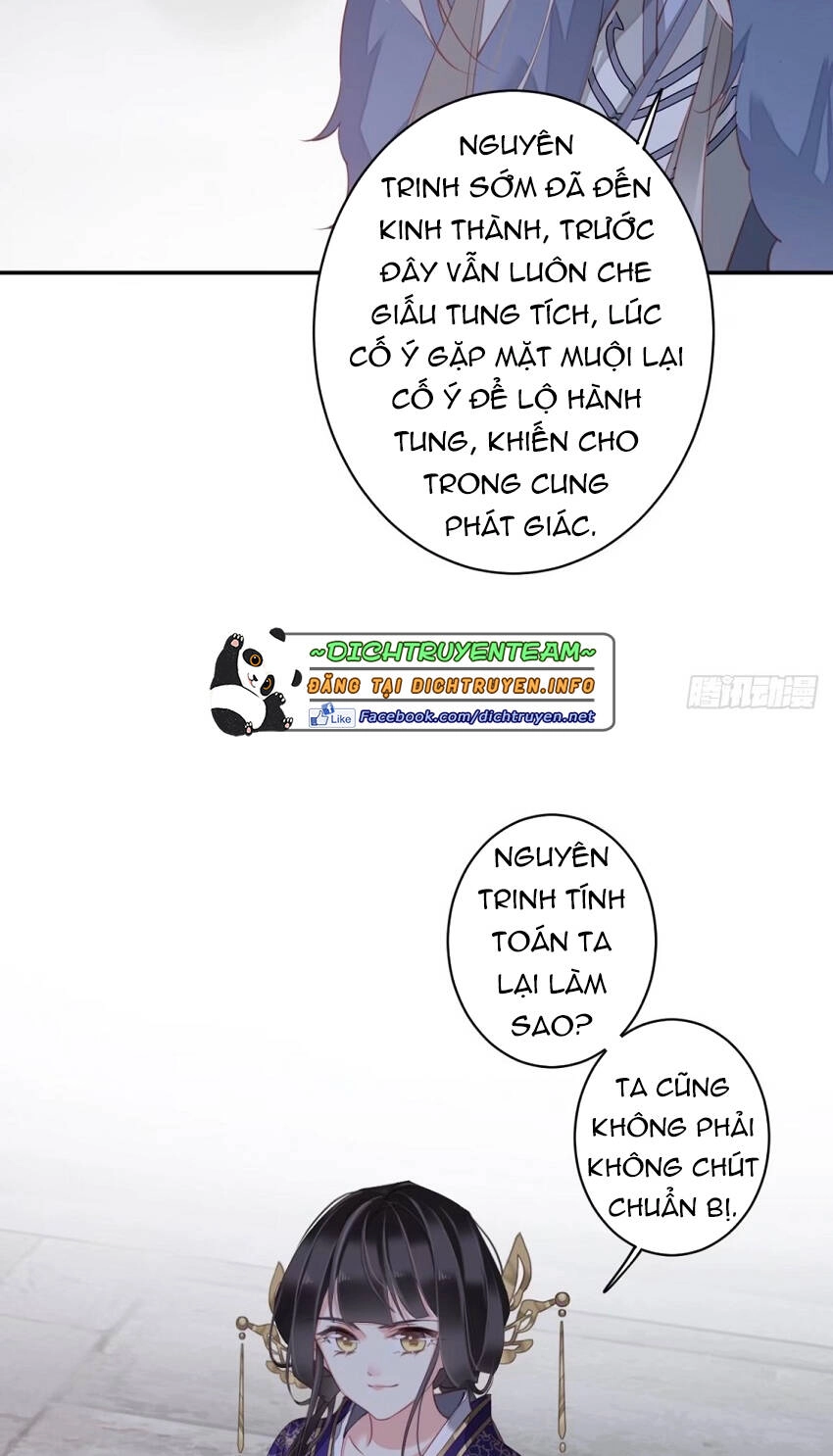 Quận Chúa Bất Tư Gia Chapter 84 - 23