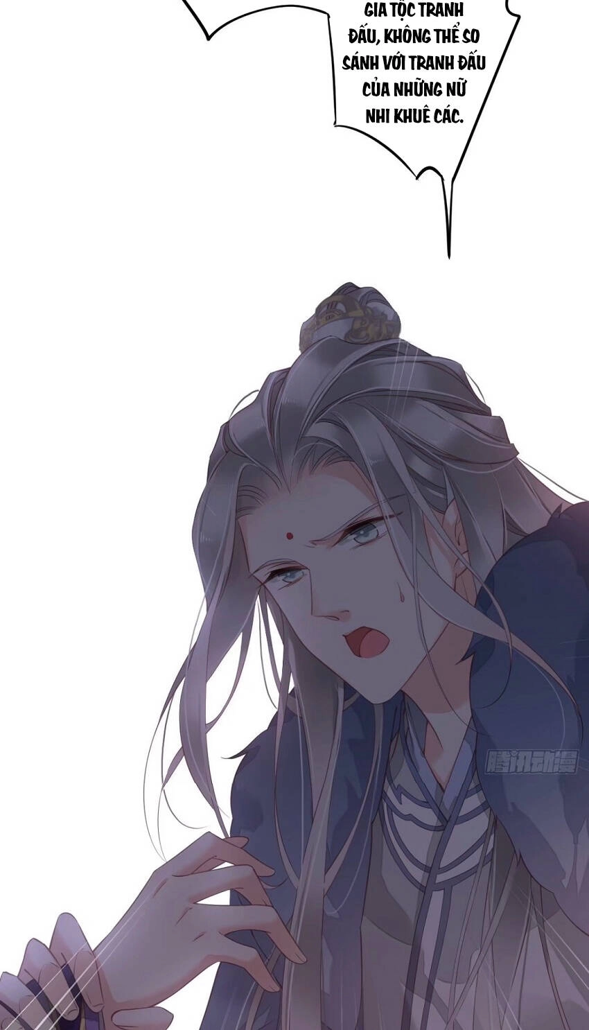 Quận Chúa Bất Tư Gia Chapter 84 - 26