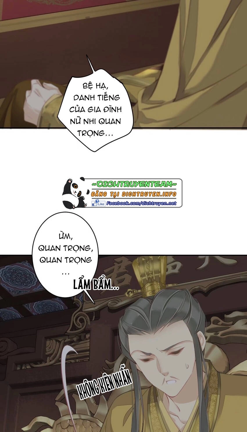 Quận Chúa Bất Tư Gia Chapter 84 - 35