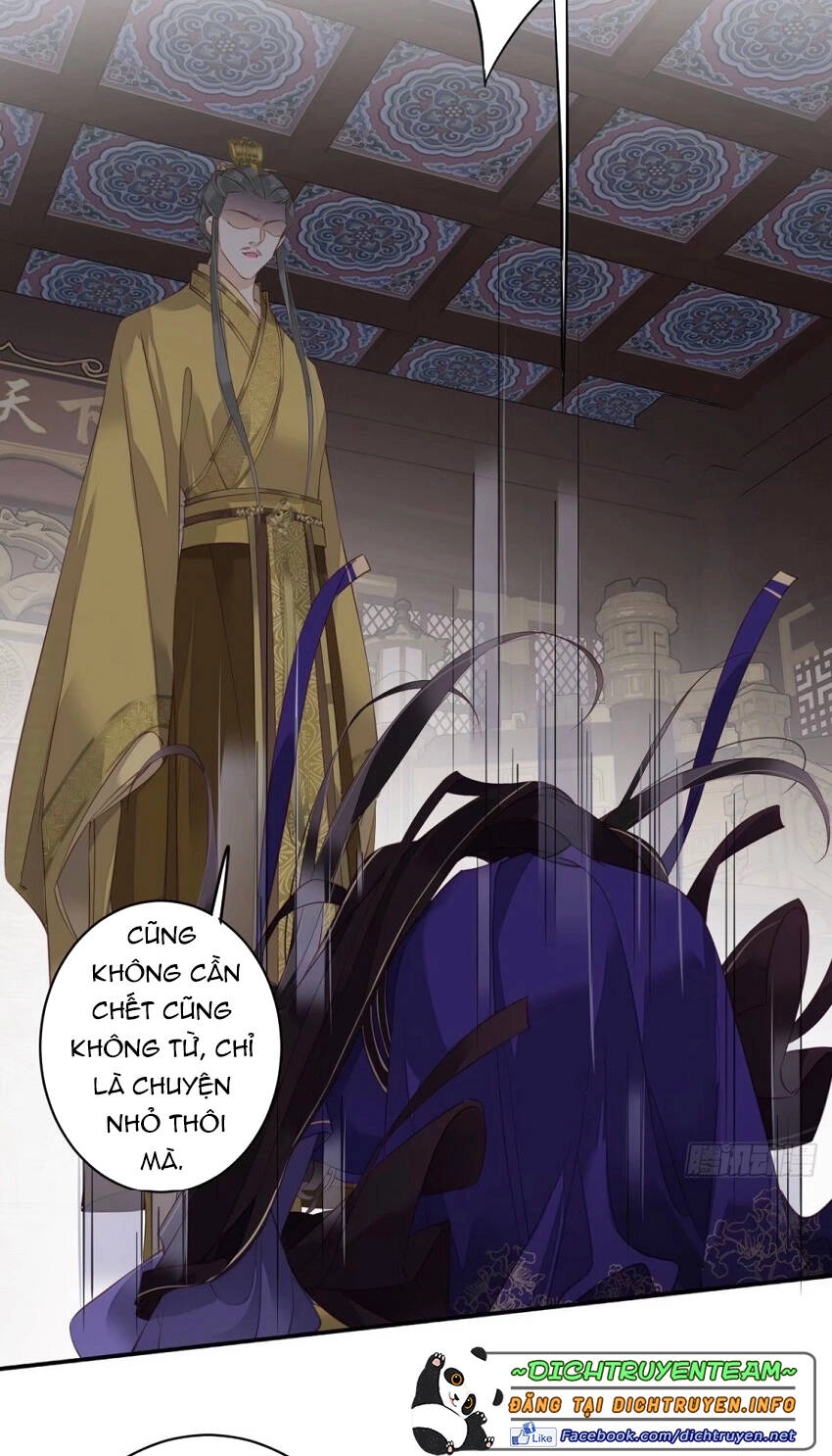 Quận Chúa Bất Tư Gia Chapter 84 - 39