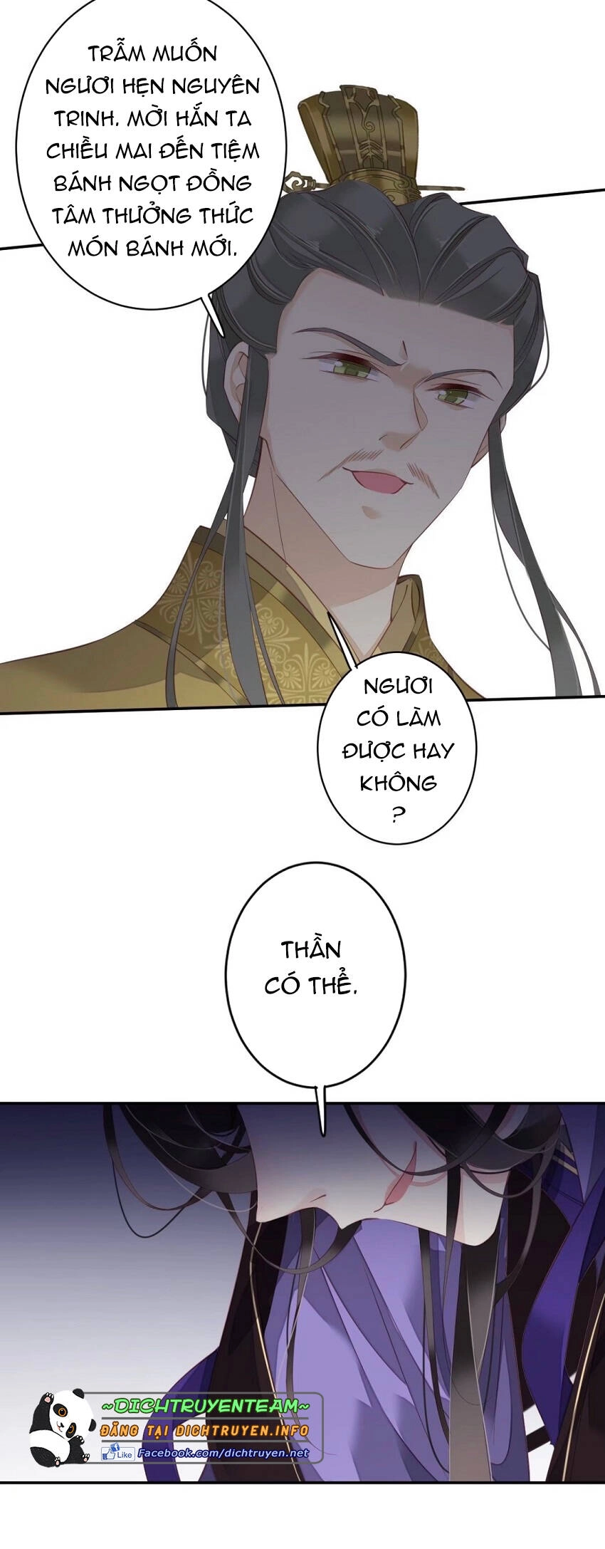 Quận Chúa Bất Tư Gia Chapter 84 - 40