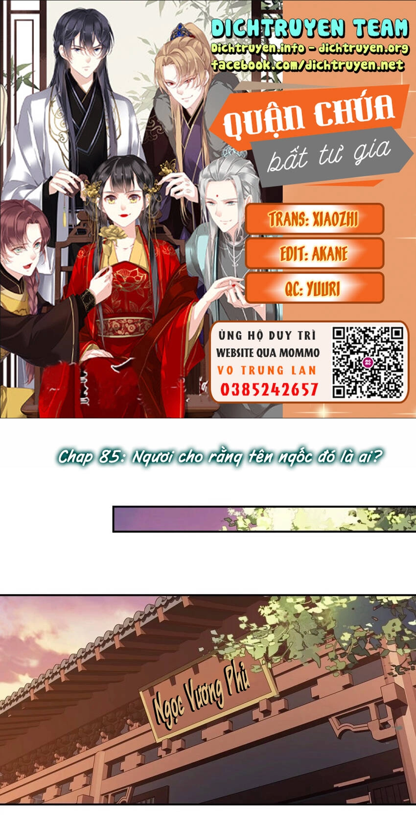 Quận Chúa Bất Tư Gia Chapter 85 - 1
