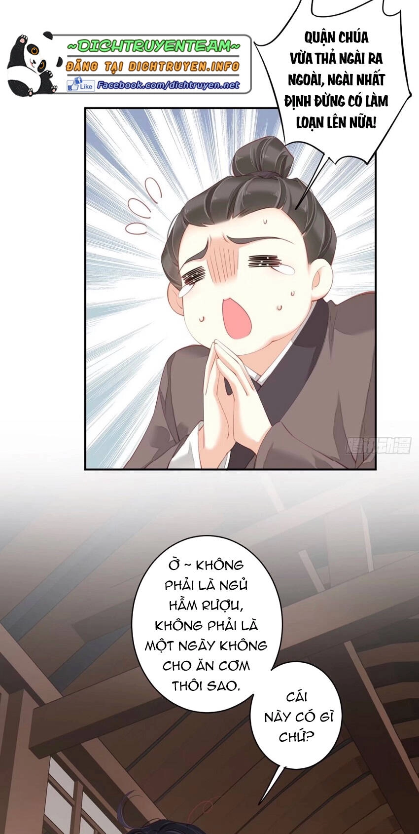 Quận Chúa Bất Tư Gia Chapter 85 - 3