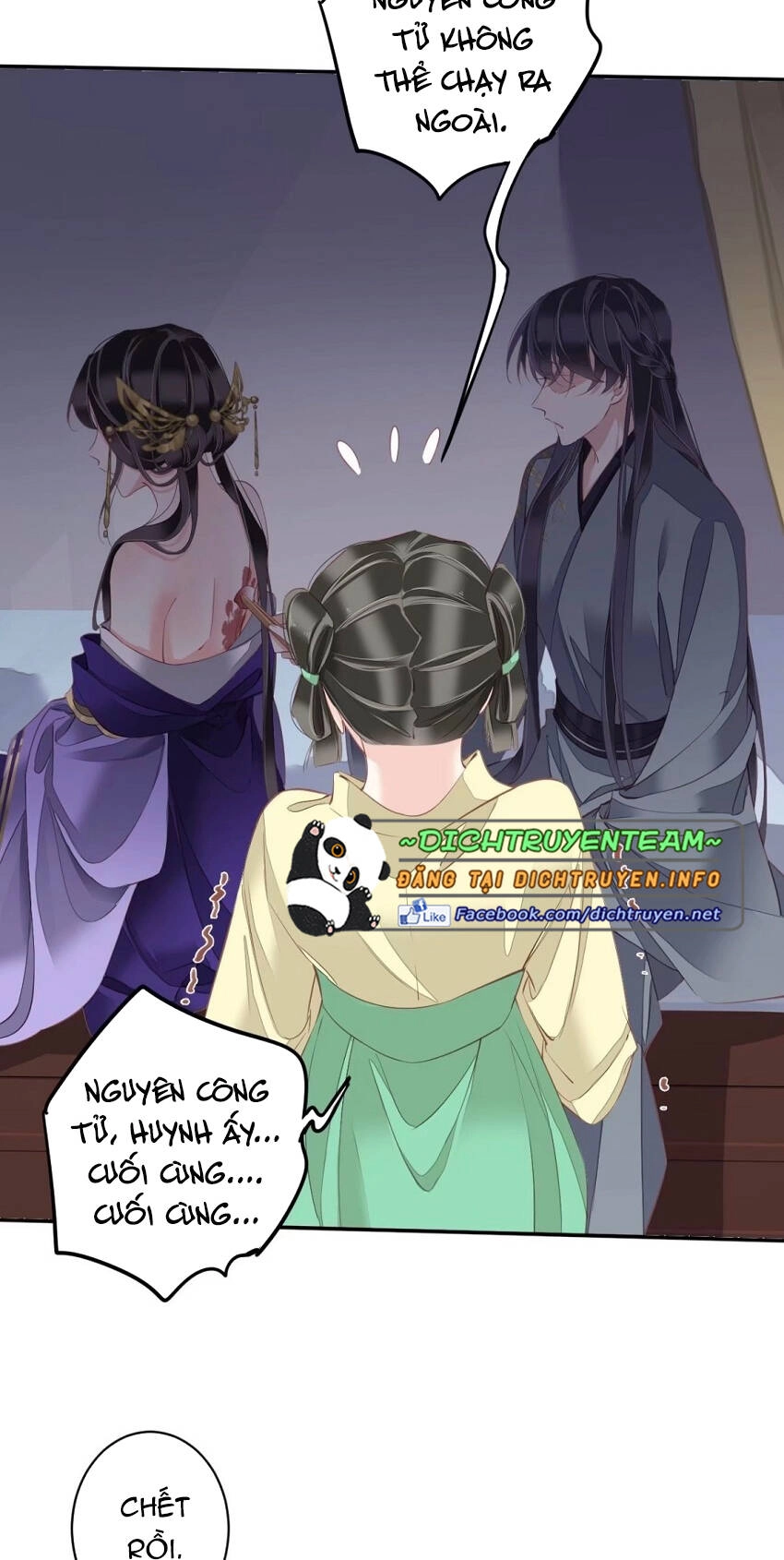 Quận Chúa Bất Tư Gia Chapter 85 - 16