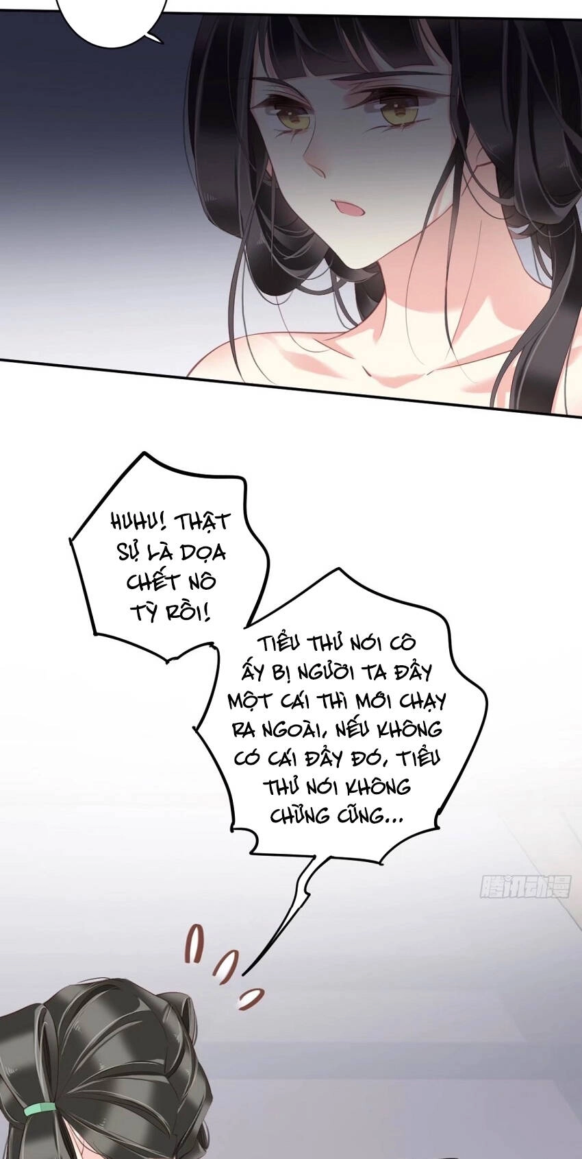 Quận Chúa Bất Tư Gia Chapter 85 - 17