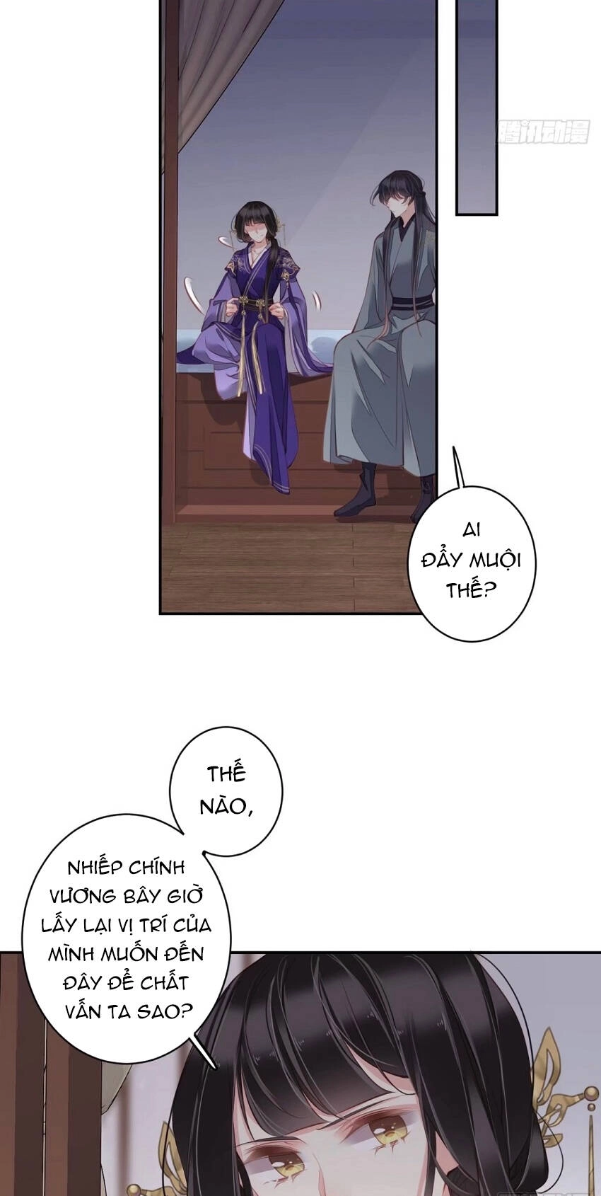 Quận Chúa Bất Tư Gia Chapter 85 - 22