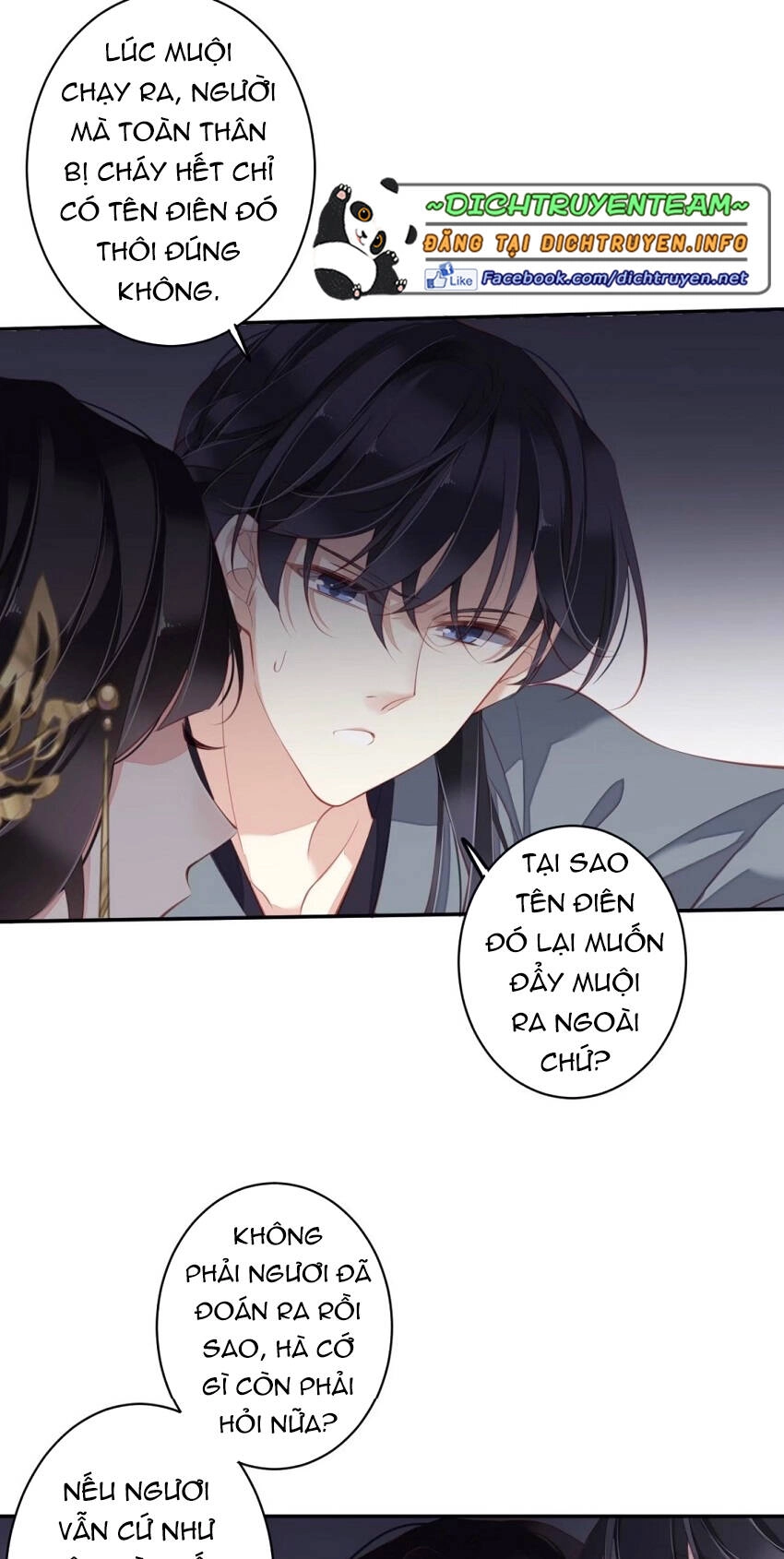 Quận Chúa Bất Tư Gia Chapter 85 - 25