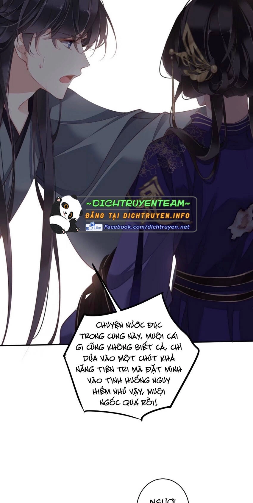 Quận Chúa Bất Tư Gia Chapter 85 - 27