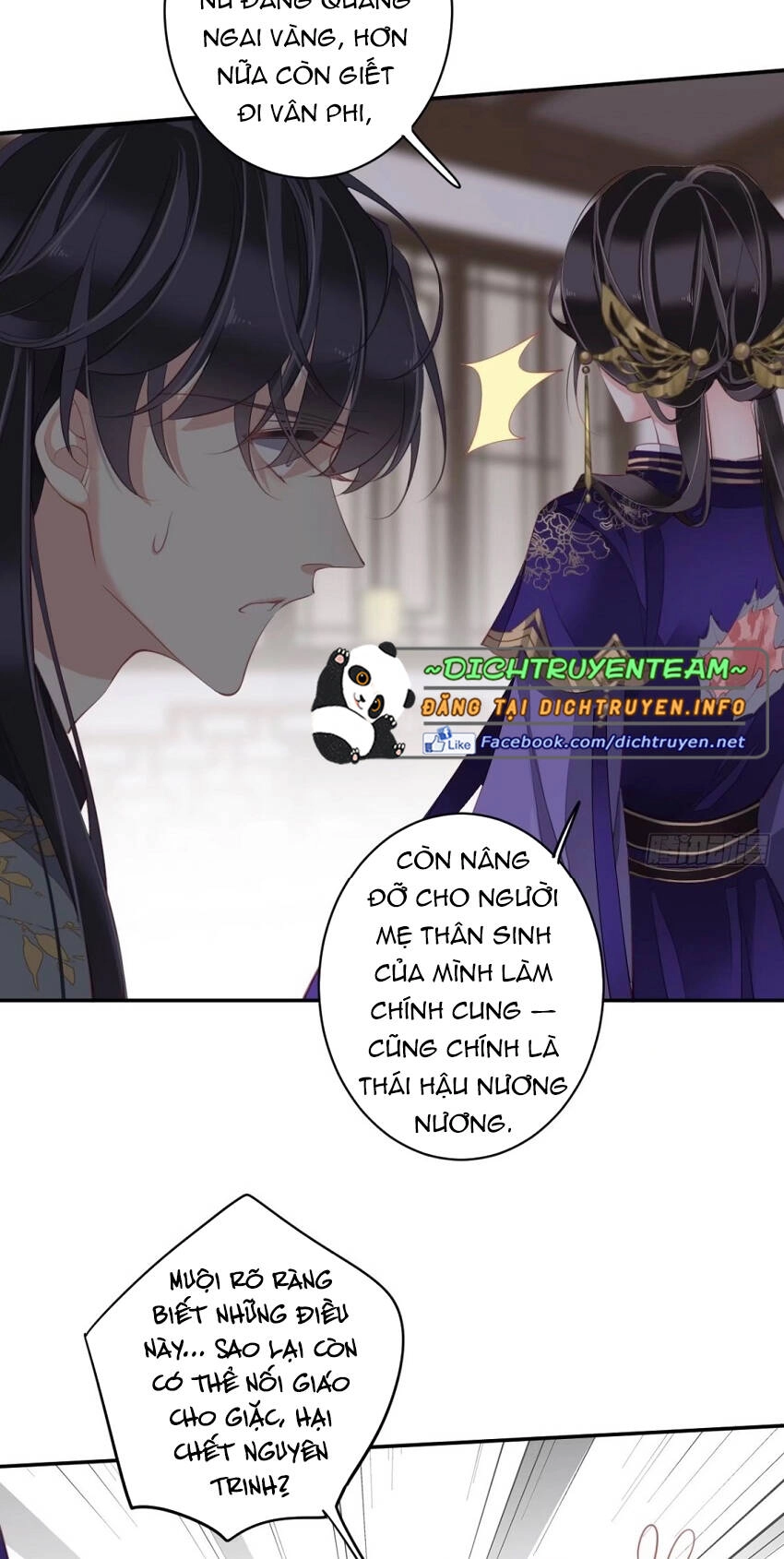 Quận Chúa Bất Tư Gia Chapter 85 - 30