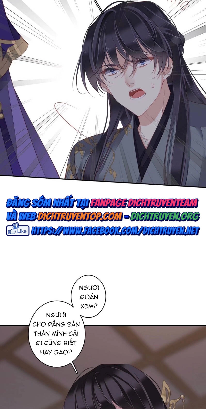 Quận Chúa Bất Tư Gia Chapter 85 - 31