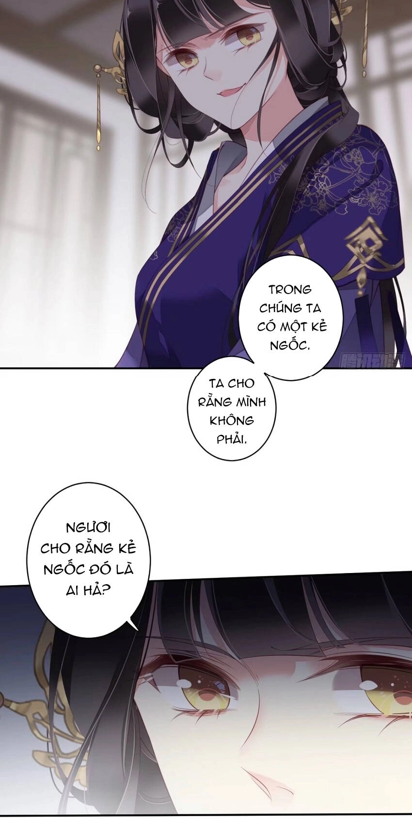 Quận Chúa Bất Tư Gia Chapter 85 - 32