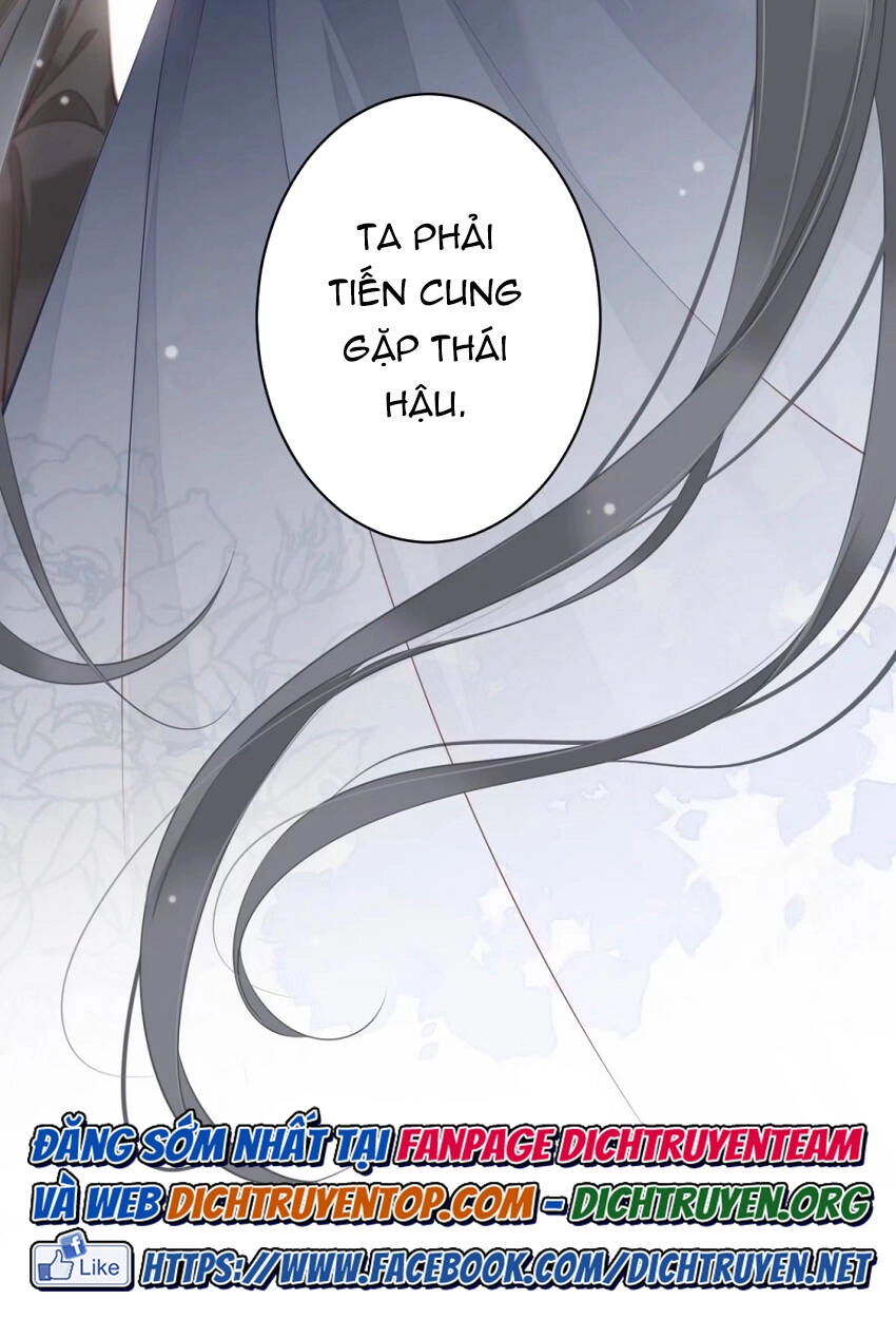 Quận Chúa Bất Tư Gia Chapter 85 - 39