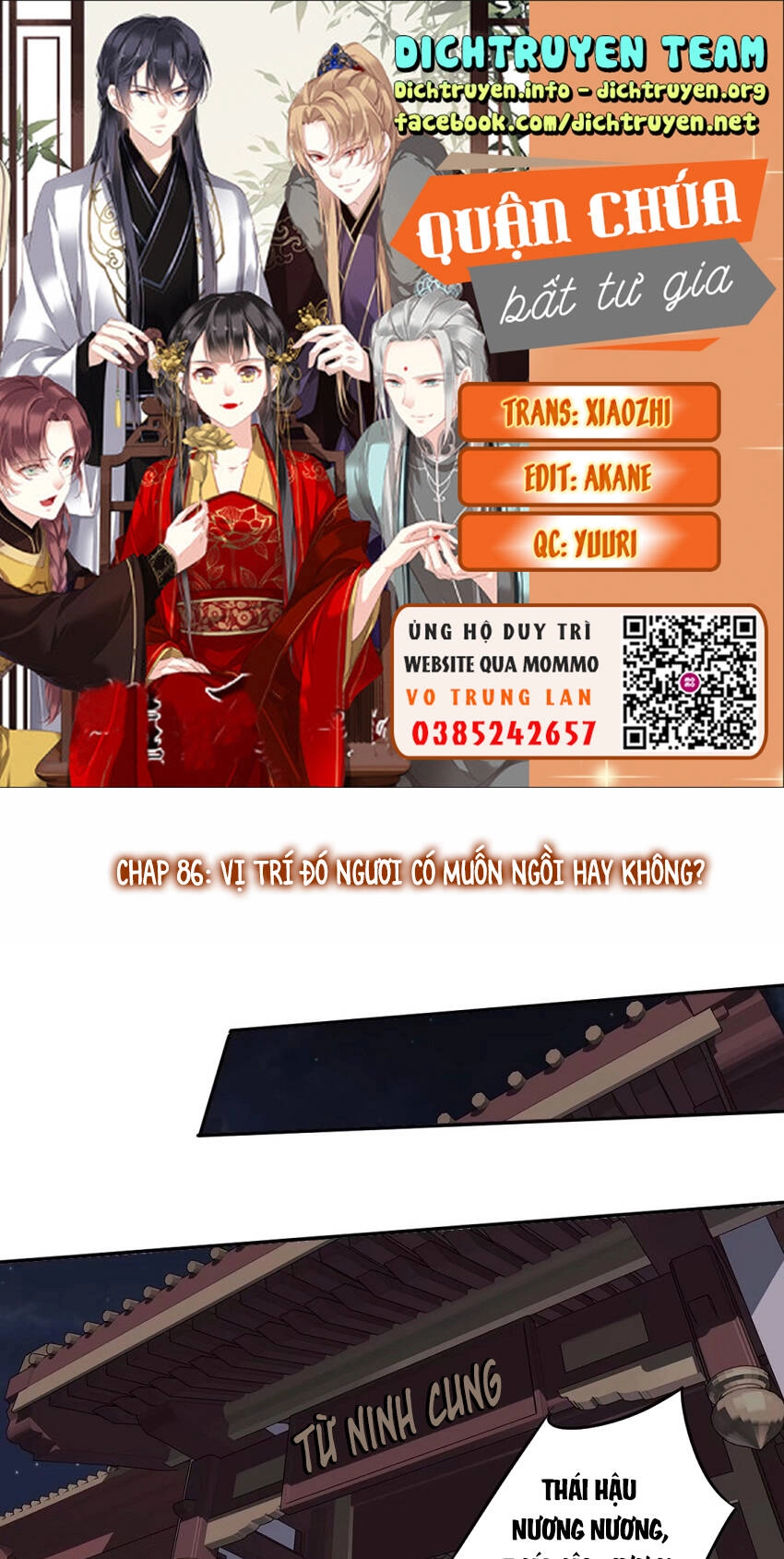 Quận Chúa Bất Tư Gia Chapter 86 - 1