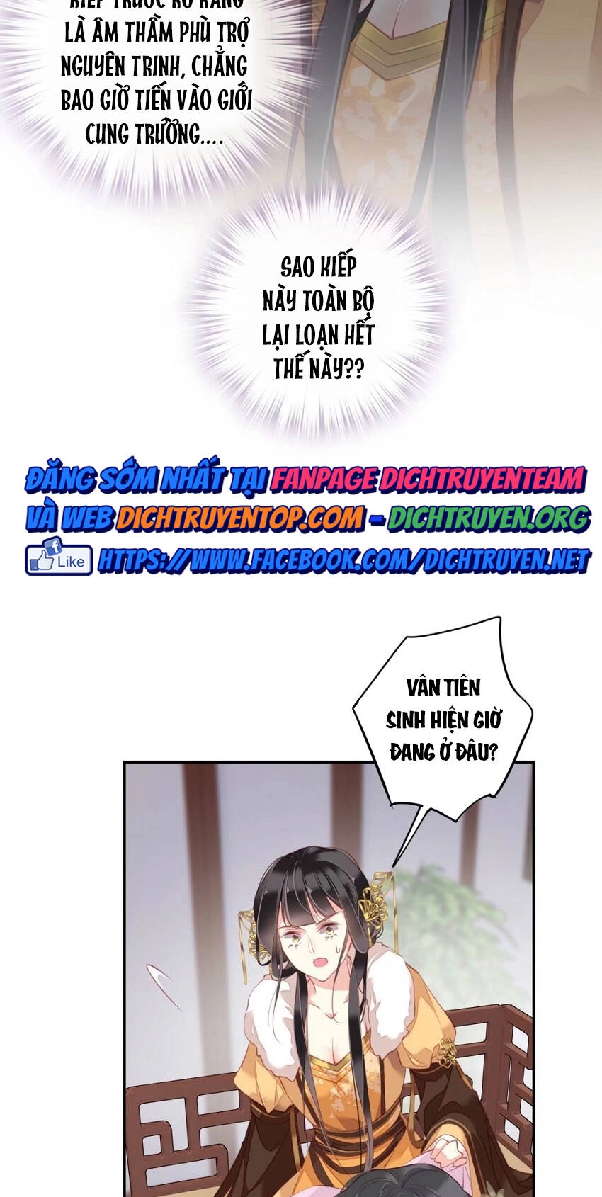 Quận Chúa Bất Tư Gia Chapter 86 - 8