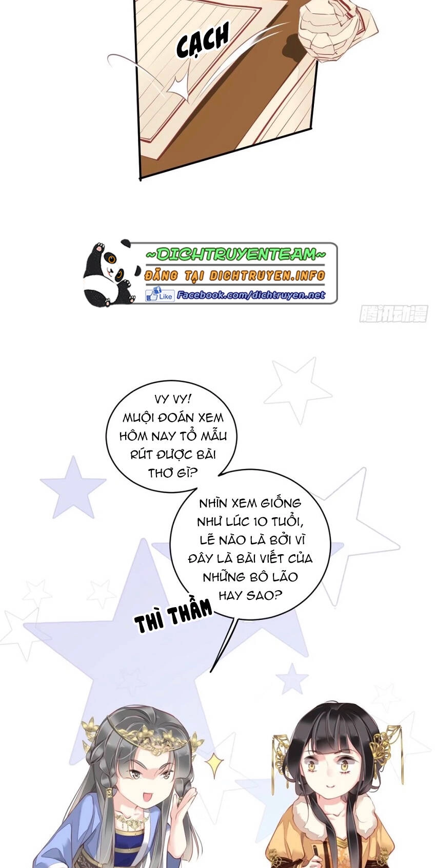 Quận Chúa Bất Tư Gia Chapter 86 - 15