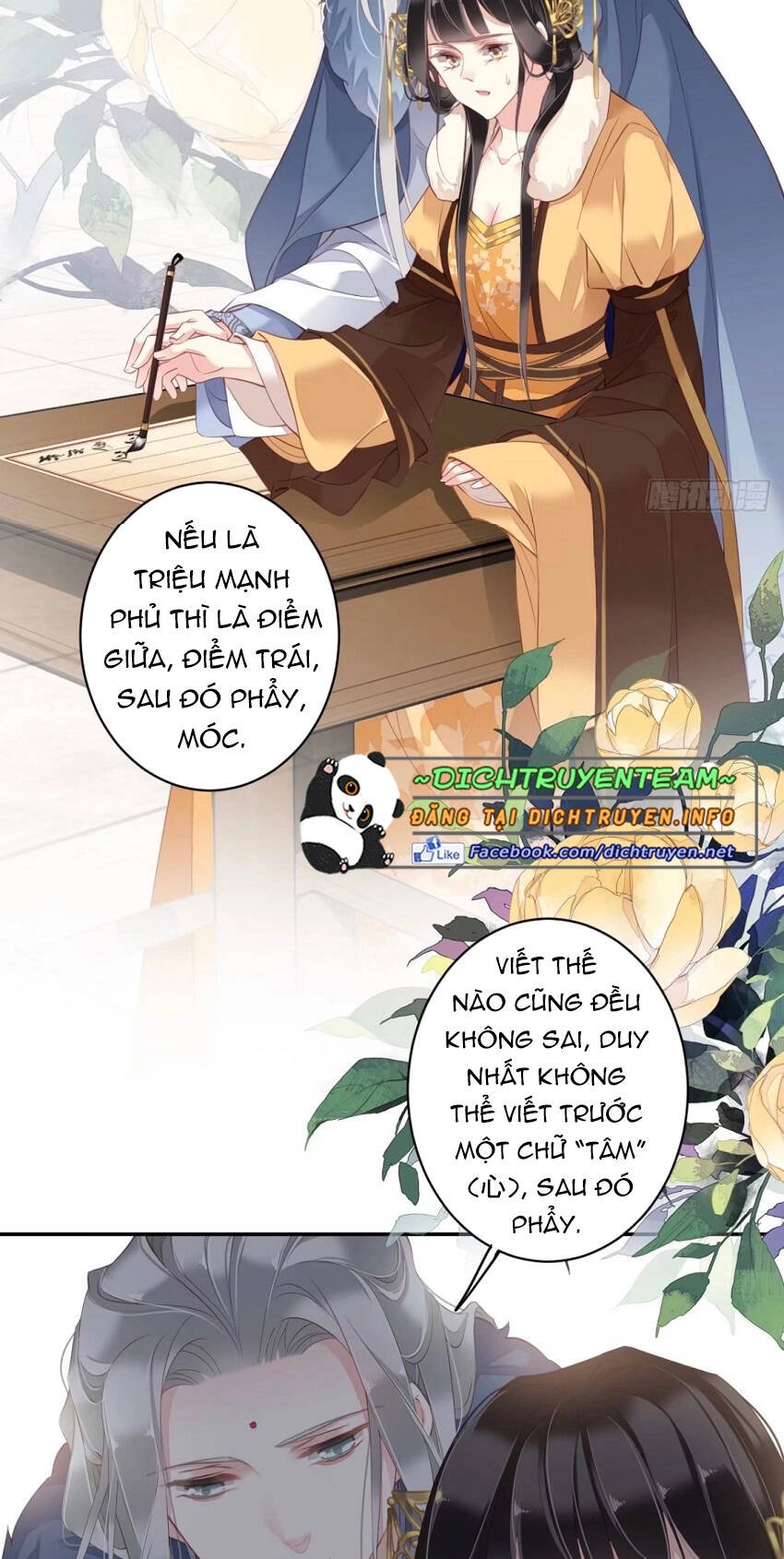 Quận Chúa Bất Tư Gia Chapter 86 - 23