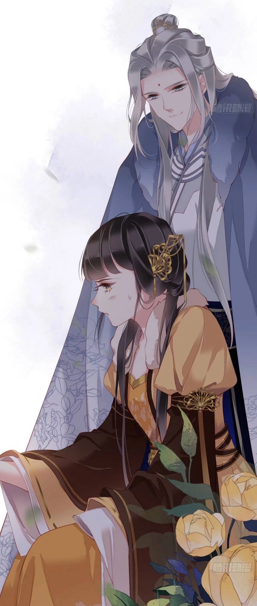 Quận Chúa Bất Tư Gia Chapter 86 - 27