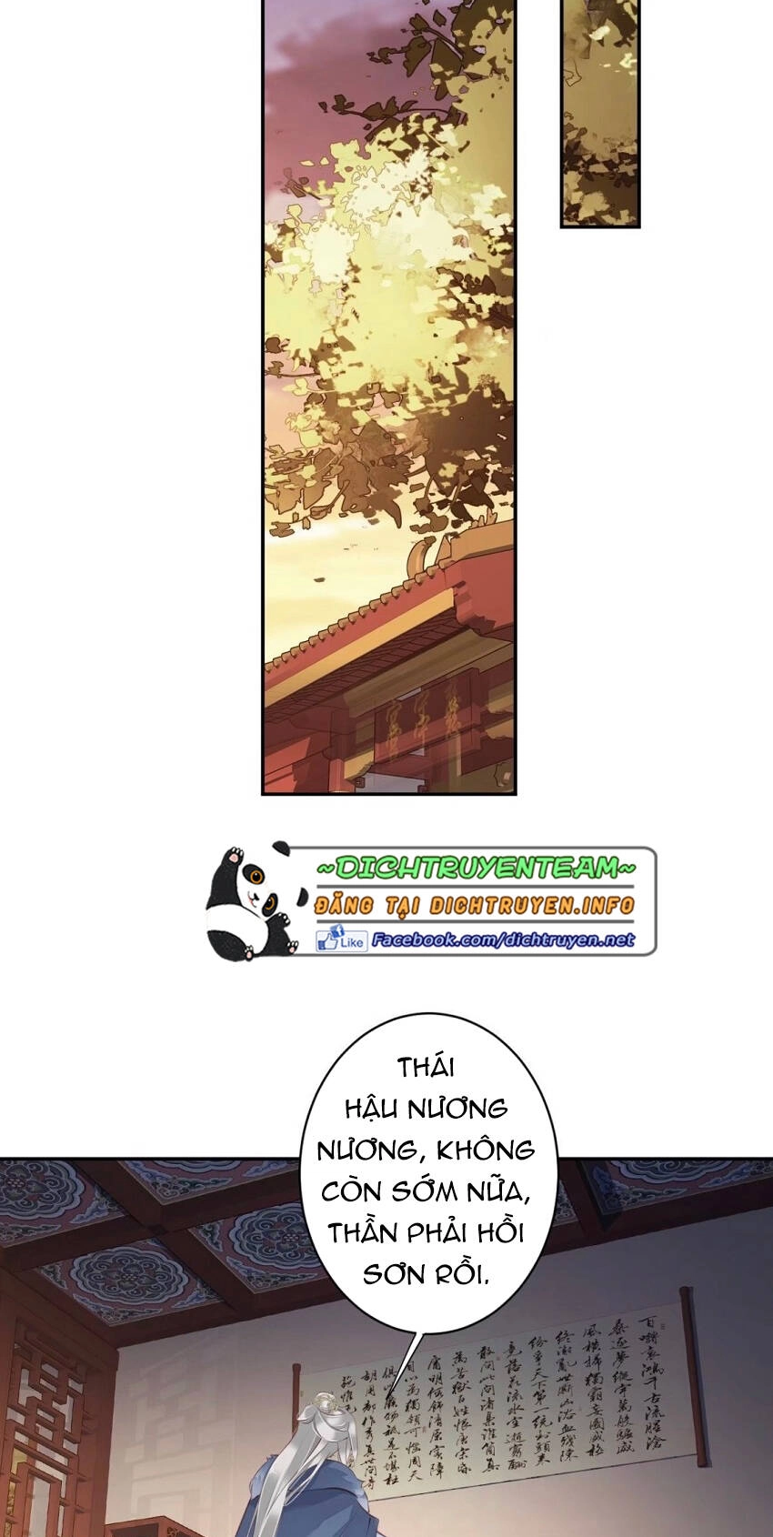 Quận Chúa Bất Tư Gia Chapter 86 - 30