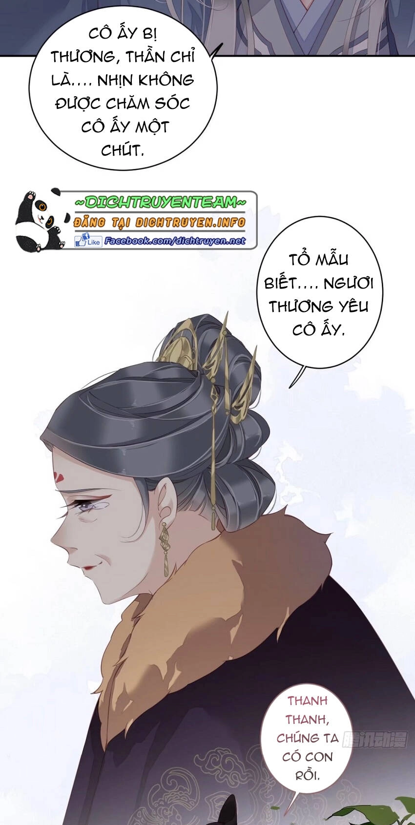 Quận Chúa Bất Tư Gia Chapter 86 - 34