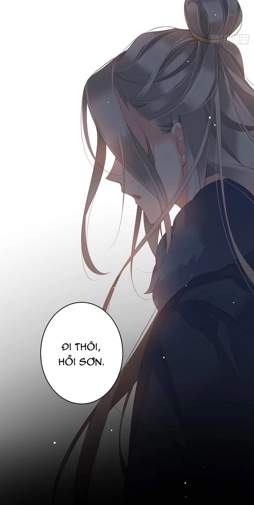 Quận Chúa Bất Tư Gia Chapter 87 - 4