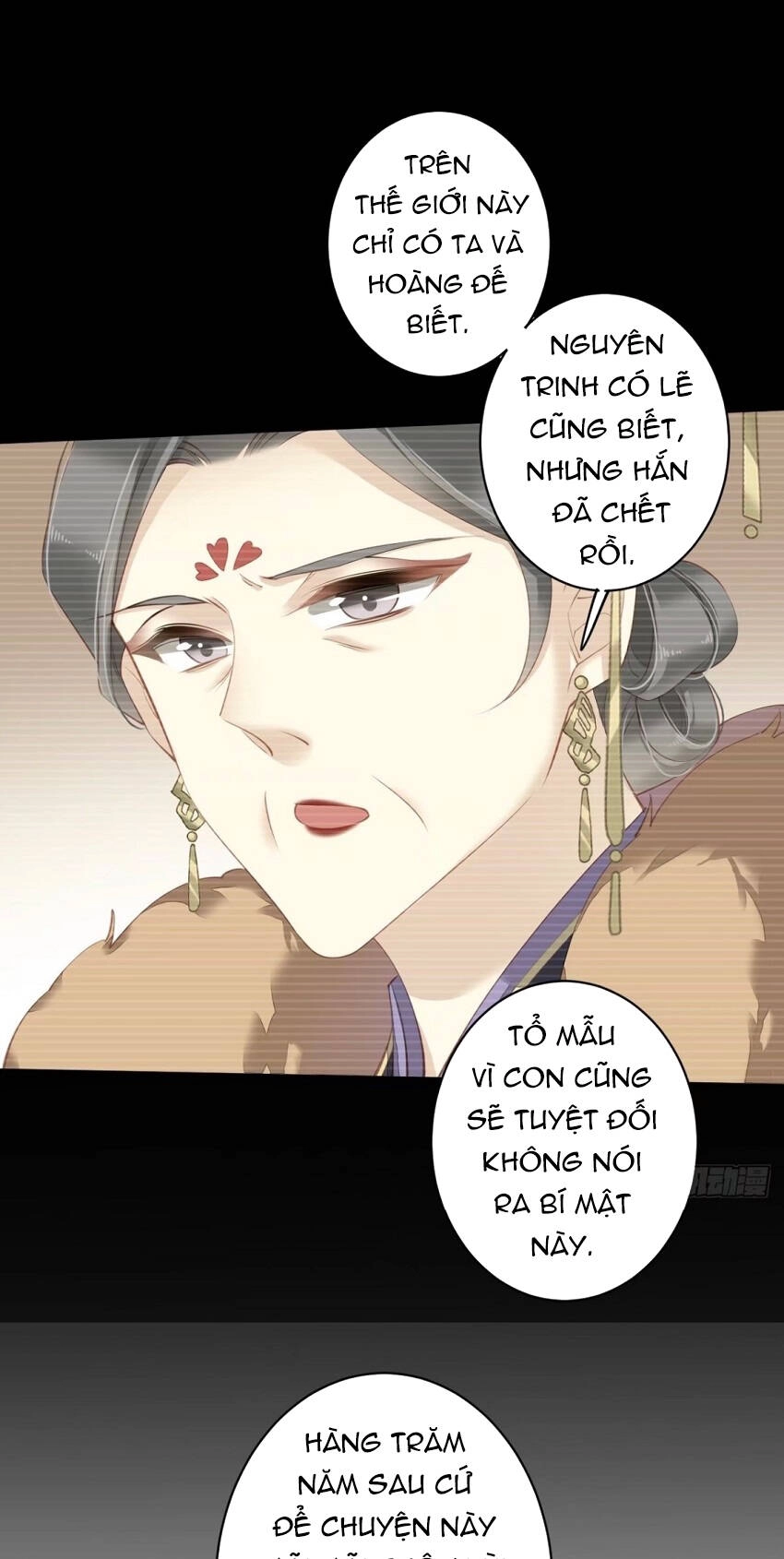 Quận Chúa Bất Tư Gia Chapter 87 - 9