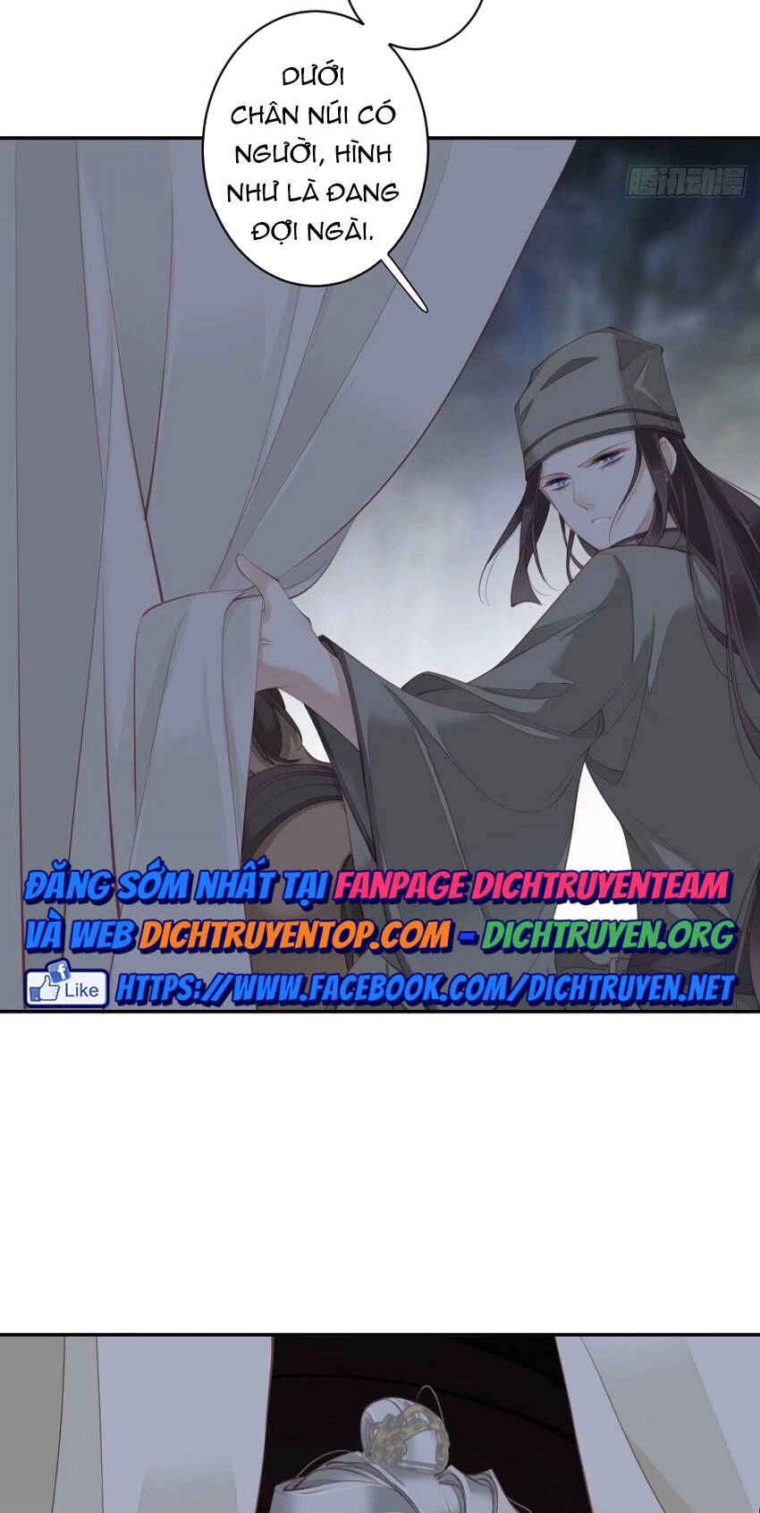 Quận Chúa Bất Tư Gia Chapter 87 - 12