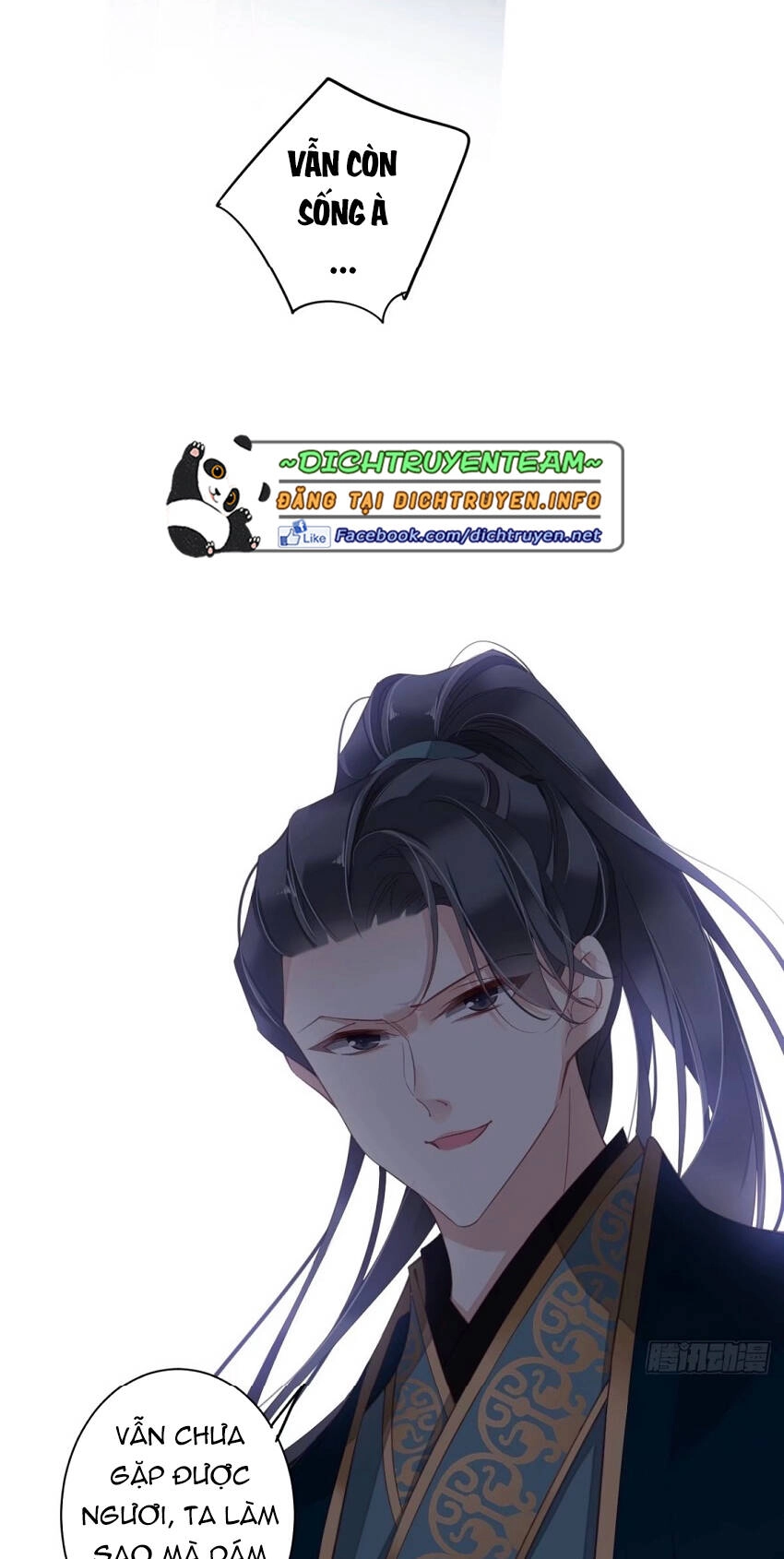 Quận Chúa Bất Tư Gia Chapter 87 - 14