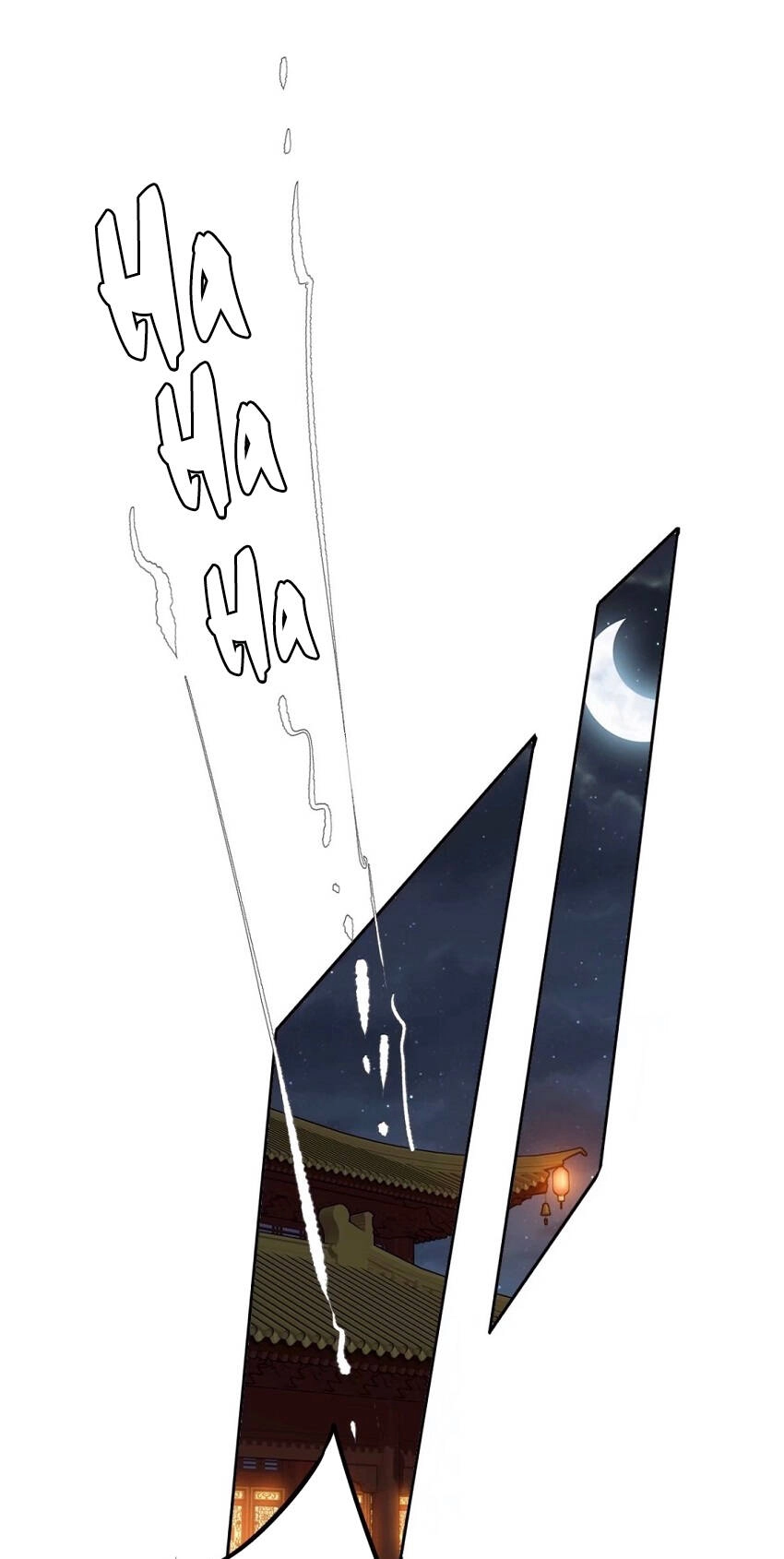 Quận Chúa Bất Tư Gia Chapter 87 - 17