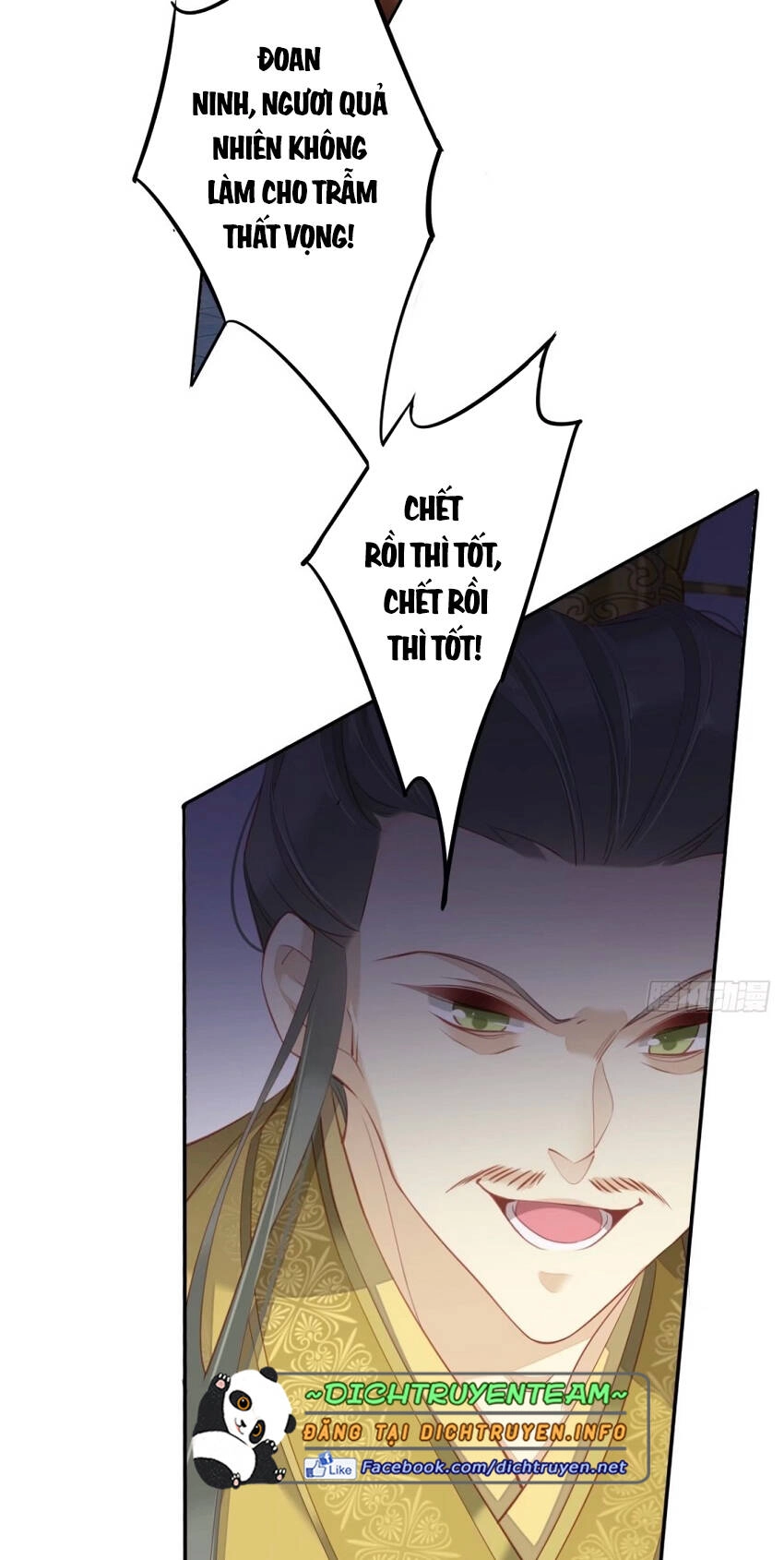 Quận Chúa Bất Tư Gia Chapter 87 - 18