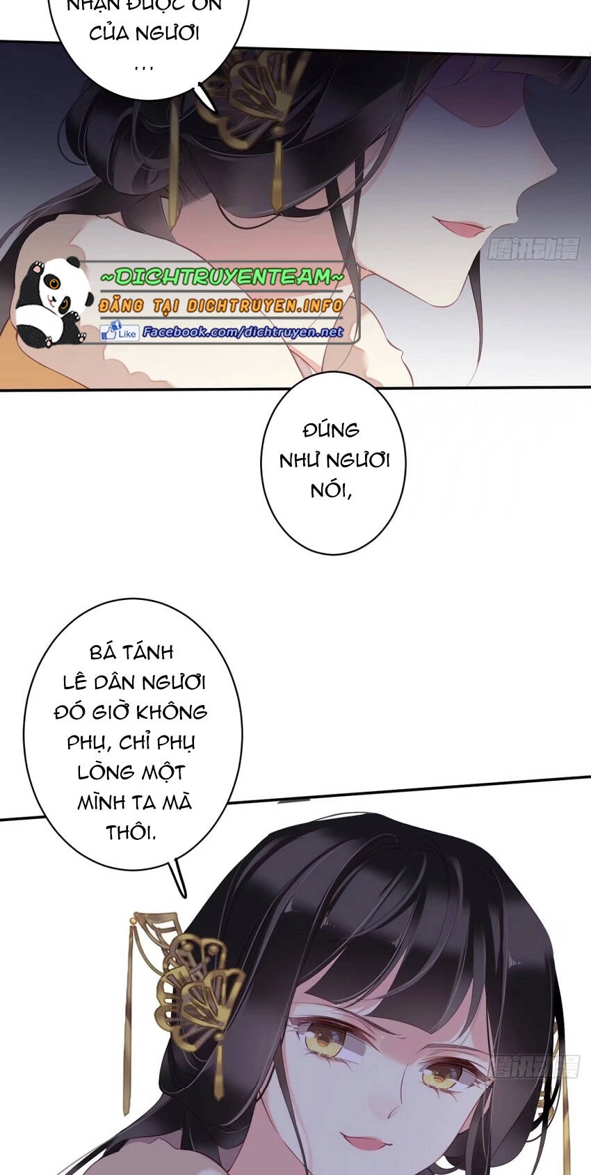 Quận Chúa Bất Tư Gia Chapter 88 - 13