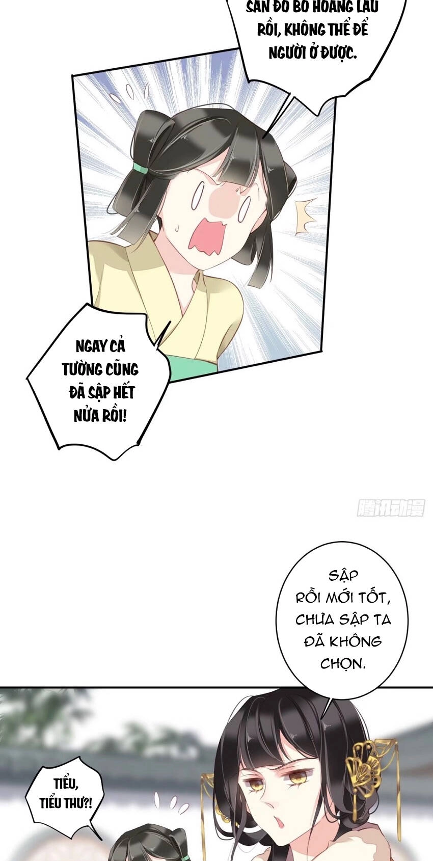 Quận Chúa Bất Tư Gia Chapter 88 - 19