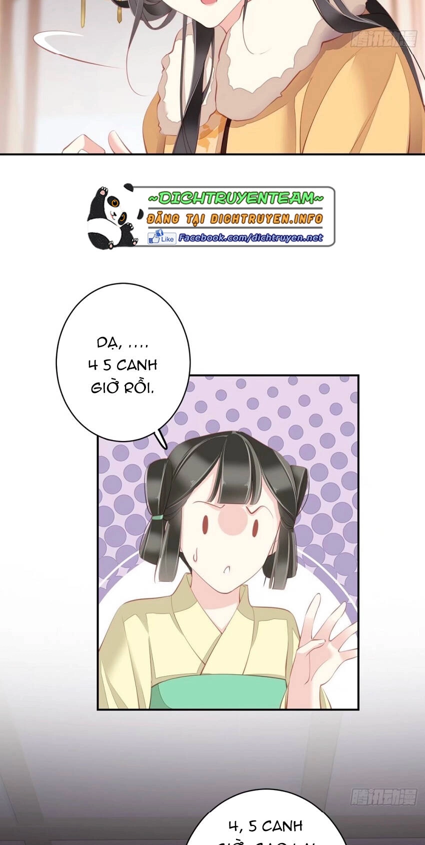 Quận Chúa Bất Tư Gia Chapter 88 - 24