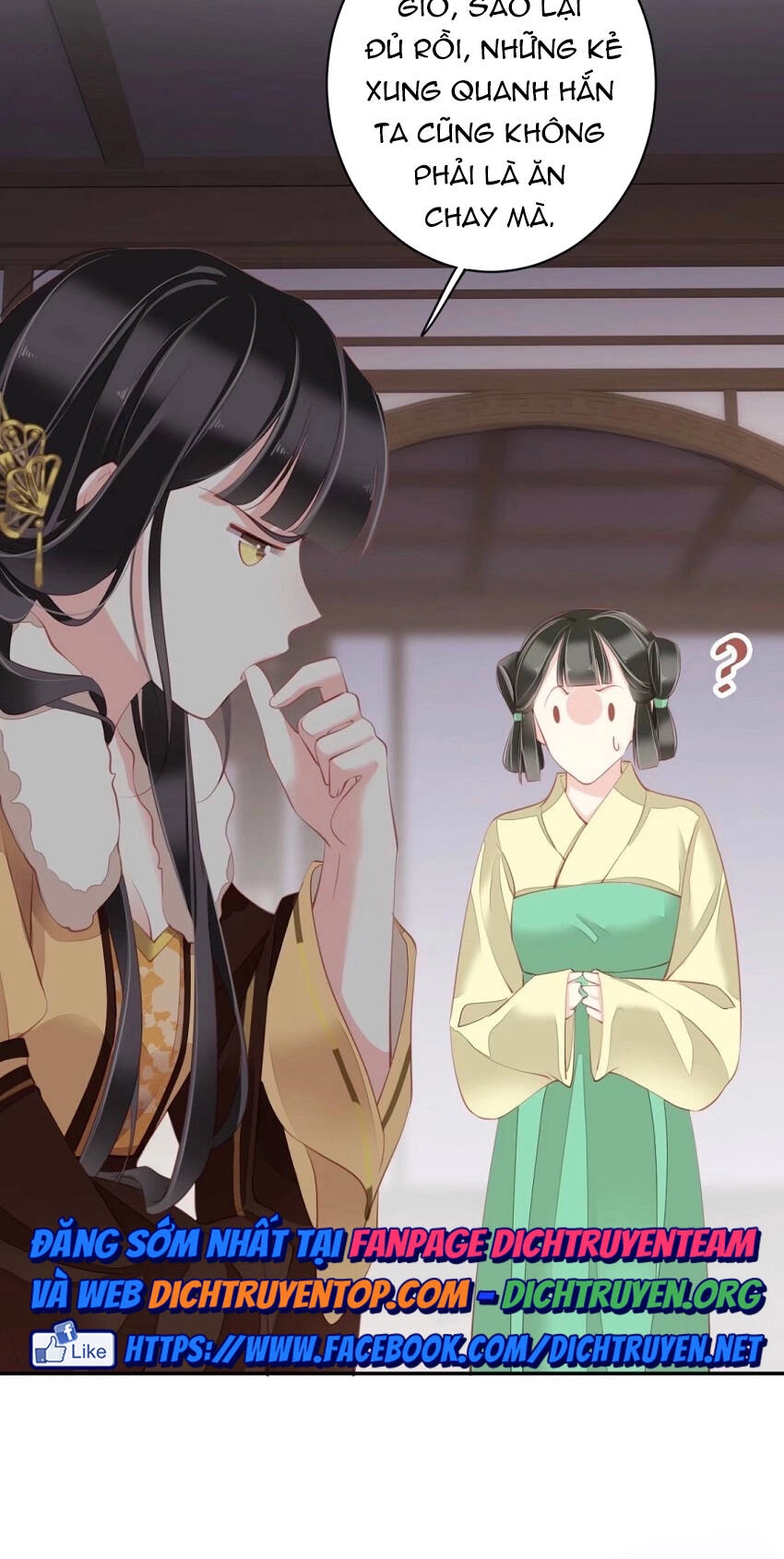 Quận Chúa Bất Tư Gia Chapter 88 - 25