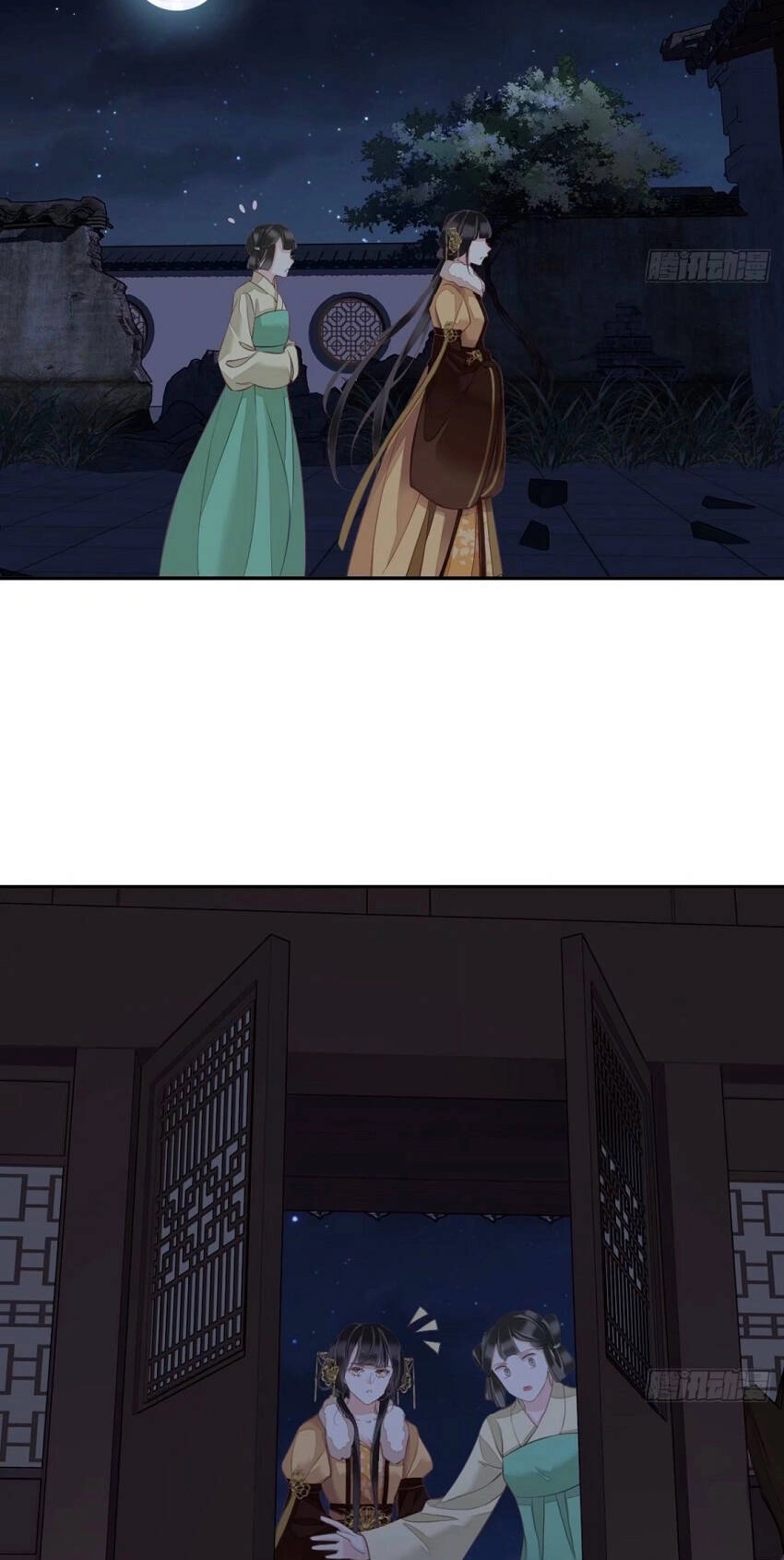 Quận Chúa Bất Tư Gia Chapter 88 - 28