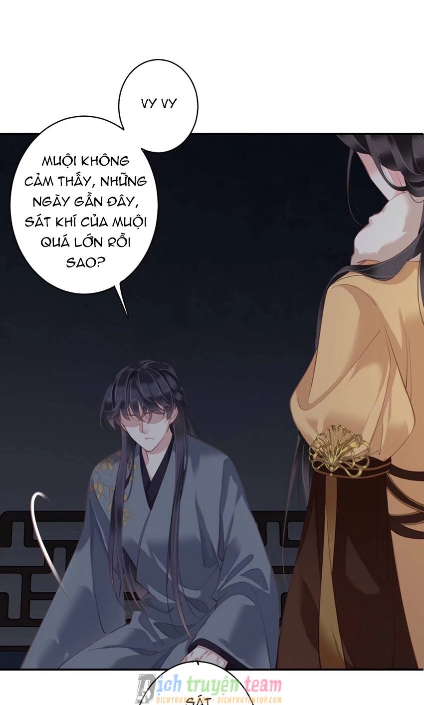 Quận Chúa Bất Tư Gia Chapter 89 - 5