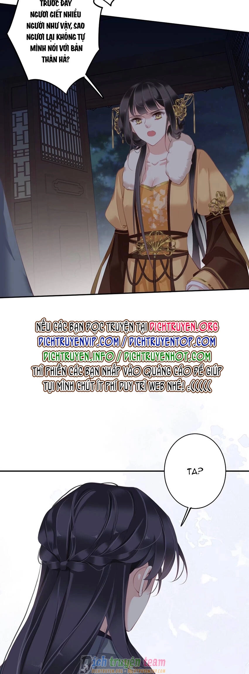 Quận Chúa Bất Tư Gia Chapter 89 - 7