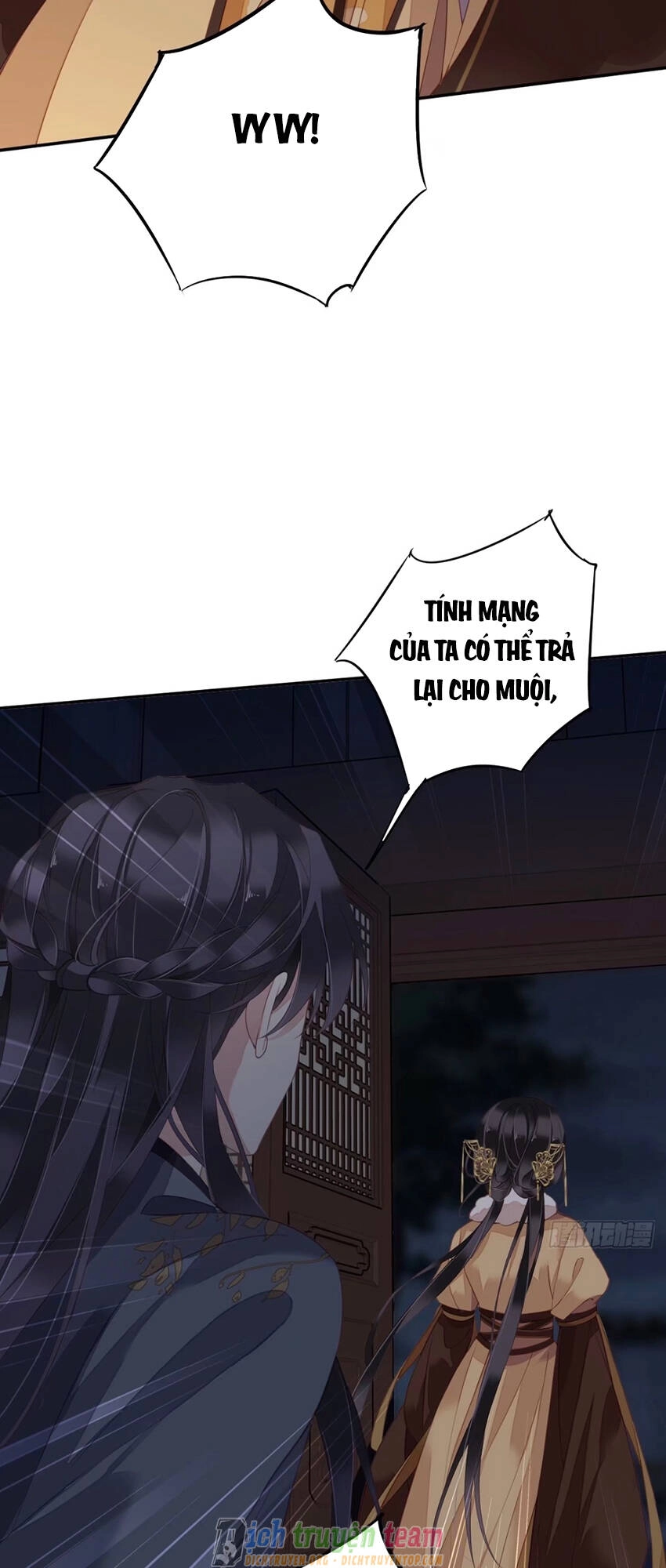 Quận Chúa Bất Tư Gia Chapter 89 - 10