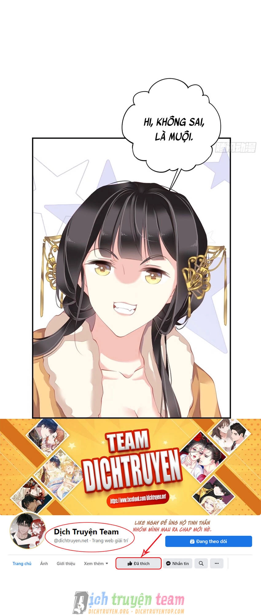 Quận Chúa Bất Tư Gia Chapter 90 - 7