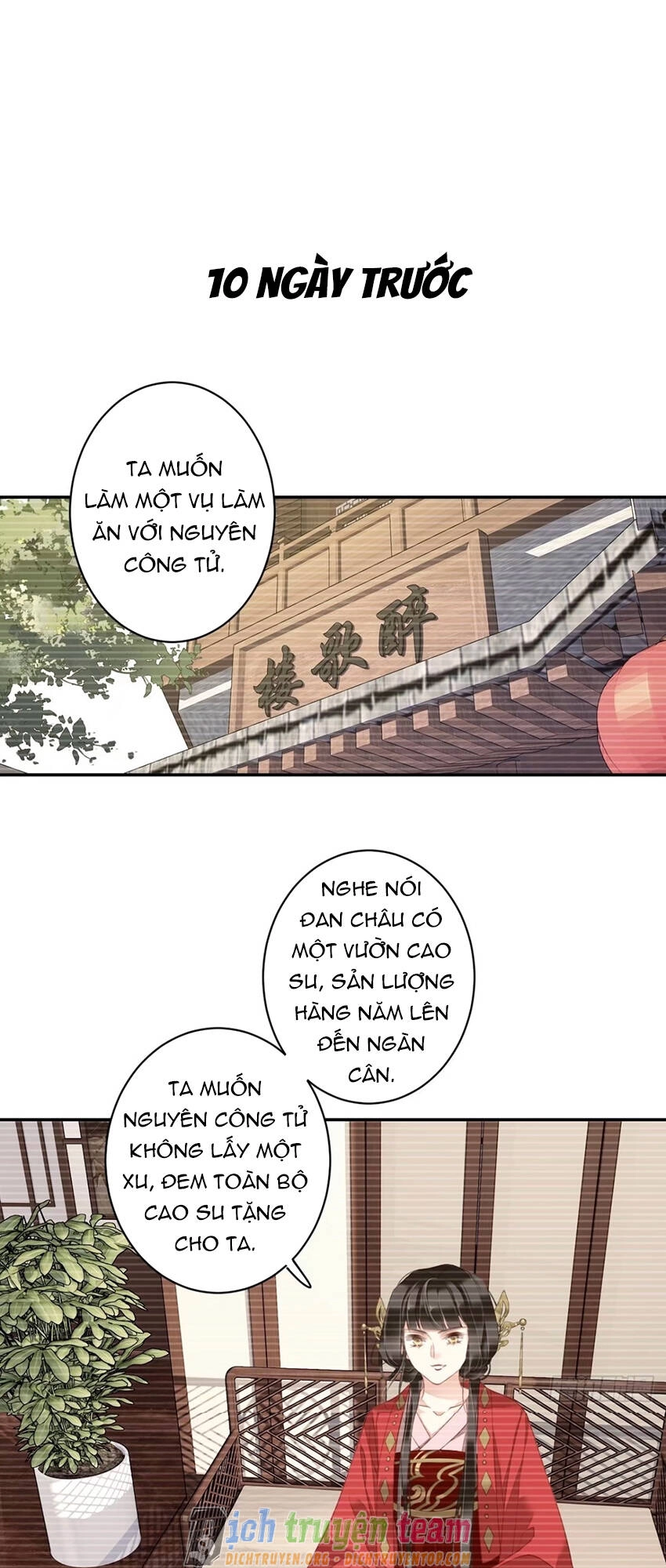 Quận Chúa Bất Tư Gia Chapter 90 - 8